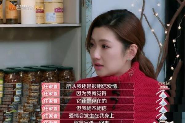 驴中火命与其他命局的缘分:最合适的搭档是什么? 驴中火命与其他命局的缘分:最合适的搭档是什么?