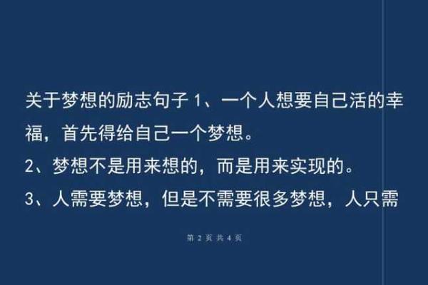 没考大学的命:重新定义成功与人生价值 没考大学的命:重新定义成功与人生价值