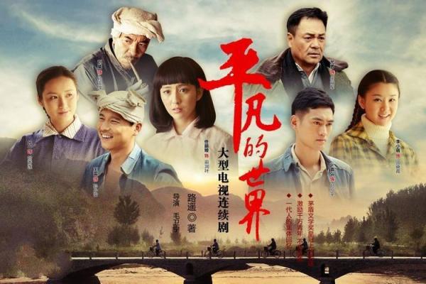 命运的轨迹:在梁晓声的《我和我的命》中探寻人性的光辉与挣扎 命运的轨迹:在梁晓声的《我和我的命》中探寻人性的光辉与挣扎