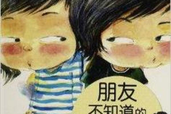 探寻WiFi背后的小秘密:你的网络名称暗藏的故事 探寻WiFi背后的小秘密:你的网络名称暗藏的故事