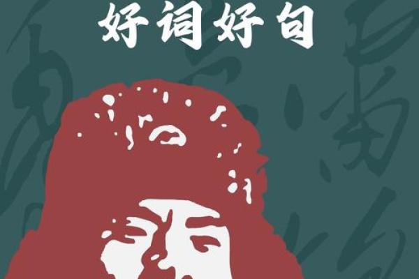 拿命打仗的职业:勇敢者的无畏选择与奉献 拿命打仗的职业:勇敢者的无畏选择与奉献