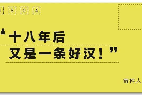 男子100条命:探寻生命与死亡的极限之旅 男子100条命:探寻生命与死亡的极限之旅