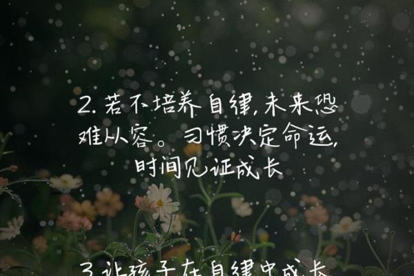 命不好女人的命运与转变:如何化解不幸,迎接美好人生 命不好女人的命运与转变:如何化解不幸,迎接美好人生
