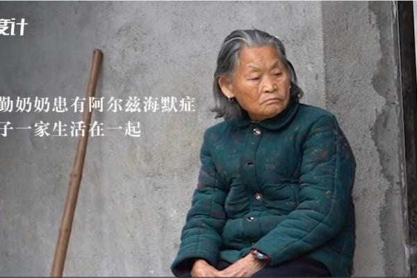 男孩长得像奶奶,命运的奇妙连结与启示 男孩长得像奶奶,命运的奇妙连结与启示