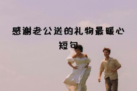 探寻内心的宁静：生活中的小确幸与幸福感