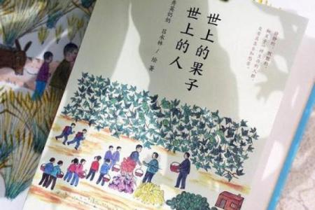 男孩长得像奶奶，命运的奇妙连结与启示