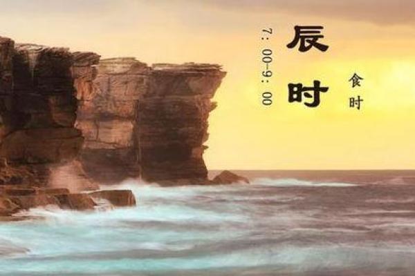 六斤二两男孩的命运探秘:命理与孩子的成长之路 六斤二两男孩的命运探秘:命理与孩子的成长之路