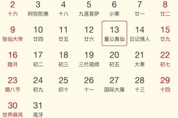 六零年出生的牛是什么命?揭示他们的命运与人生密码! 六零年出生的牛是什么命?揭示他们的命运与人生密码!