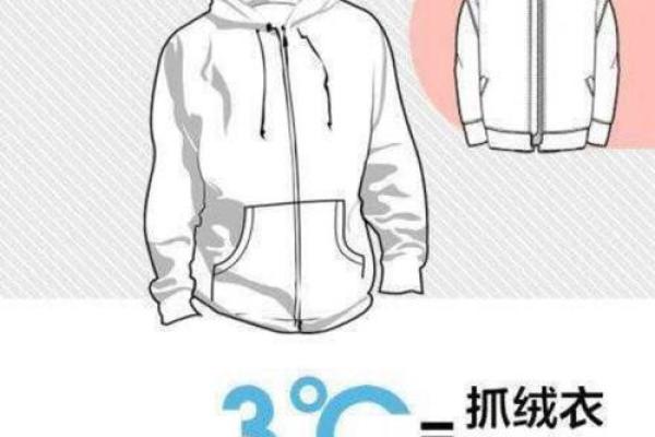 命格解析:父缘稍薄的含义与影响探讨 命格解析:父缘稍薄的含义与影响探讨