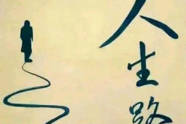 拿命换来的钱:你愿意为财富付出多少代价? 拿命换来的钱:你愿意为财富付出多少代价?