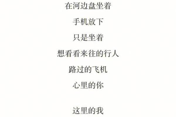 “命将出征”的深刻内涵及其在生活中的启示 “命将出征”的深刻内涵及其在生活中的启示