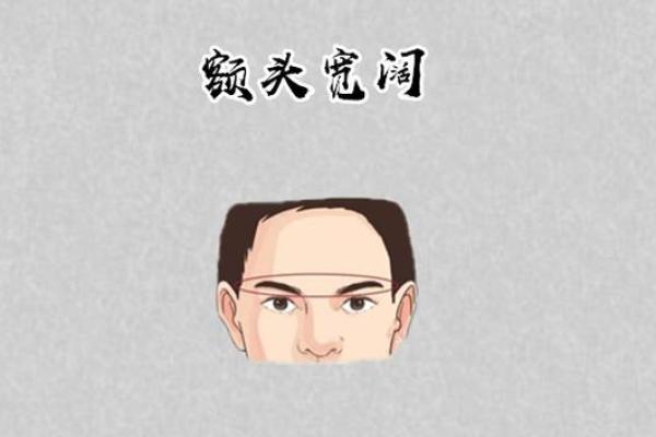 没有横财命的背后:揭秘财富与运势的真相 没有横财命的背后:揭秘财富与运势的真相