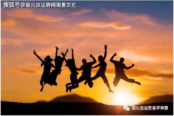 命格气运不全的深层含义与调和之道探究 命格气运不全的深层含义与调和之道探究
