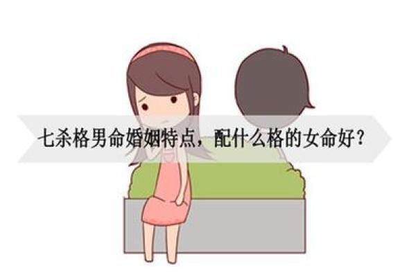 路旁土命与哪些命最配?深度解析伴侣选择! 路旁土命与哪些命最配?深度解析伴侣选择!
