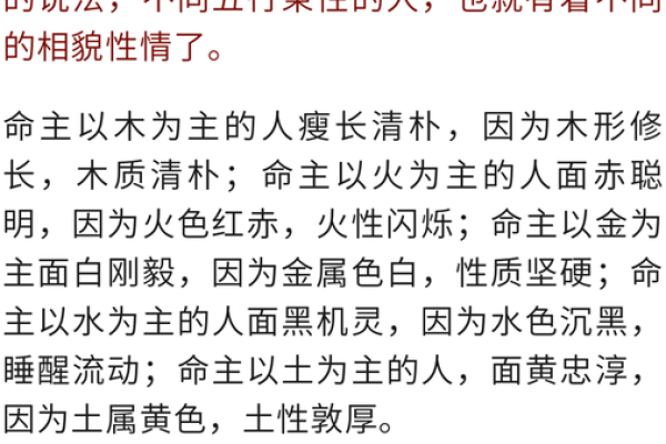命理学揭秘:三、四、九是什么命,深度解析与人生运势 命理学揭秘:三、四、九是什么命,深度解析与人生运势