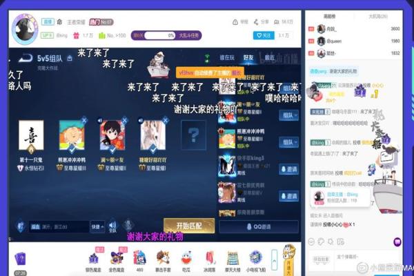 探索“命king”的声音:从音色到音韵的迷人之旅 探索“命king”的声音:从音色到音韵的迷人之旅