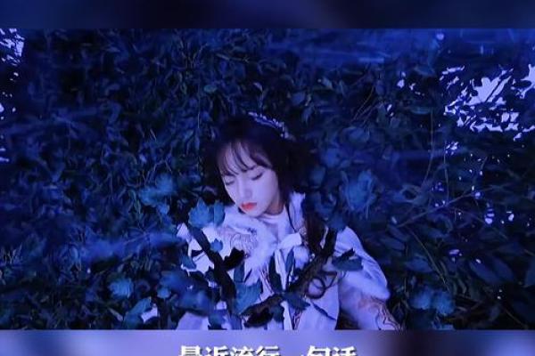 探索“哭命命”的深层含义与情感表达 探索“哭命命”的深层含义与情感表达