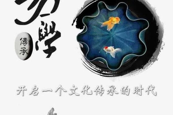 命逢天德合月德合,人生如何把握机遇与福气? 命逢天德合月德合,人生如何把握机遇与福气?