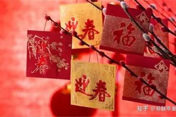 姈命是什么命?解读命理与运势的奥秘 姈命是什么命?解读命理与运势的奥秘
