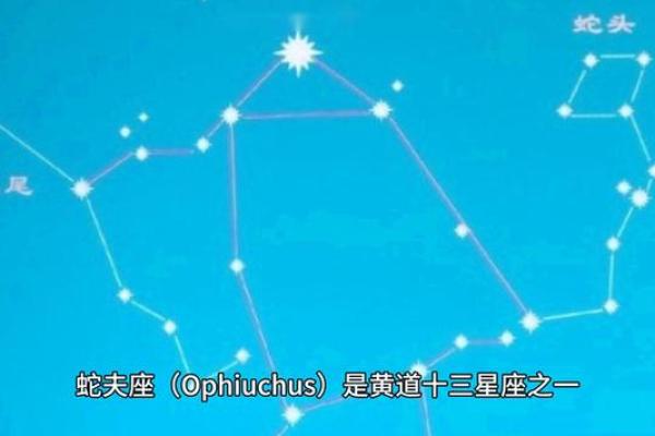姈命是什么命?解读命理与运势的奥秘 姈命是什么命?解读命理与运势的奥秘