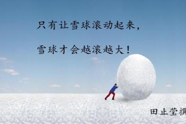 命理分水岭:把握人生转折点,发现自我奇迹 命理分水岭:把握人生转折点,发现自我奇迹