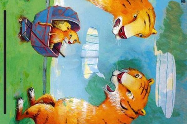 命1974的虎命:勇猛而智慧的生命历程 命1974的虎命:勇猛而智慧的生命历程