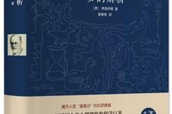 梦见老公命不长:揭开潜意识中的忧虑与期盼 梦见老公命不长:揭开潜意识中的忧虑与期盼