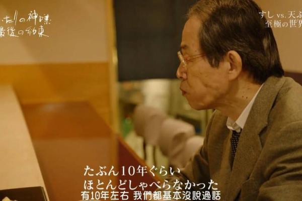命理中的食神:带食神命格的美妙人生与职业选择 命理中的食神:带食神命格的美妙人生与职业选择