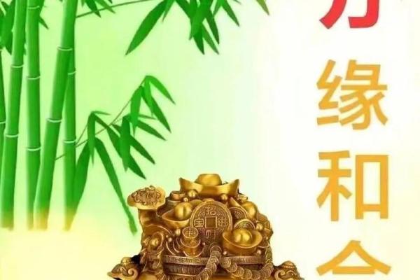根据命里缺金起名的智慧与艺术 根据命里缺金起名的智慧与艺术