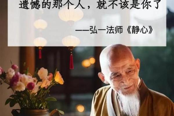 命不苦人苦,人生的哲理与思考 命不苦人苦,人生的哲理与思考