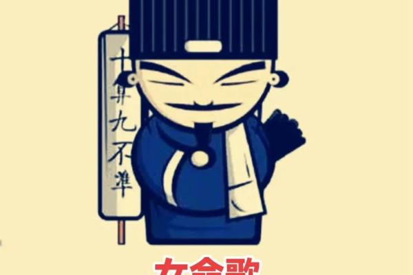 命带官印的女孩,最终会嫁给怎样的人? 命带官印的女孩,最终会嫁给怎样的人?