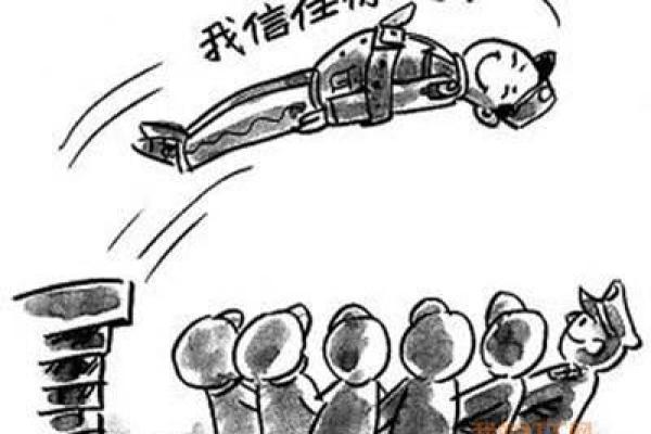 没有两条命的人可以玩什么?探寻生活中的乐趣与冒险 没有两条命的人可以玩什么?探寻生活中的乐趣与冒险