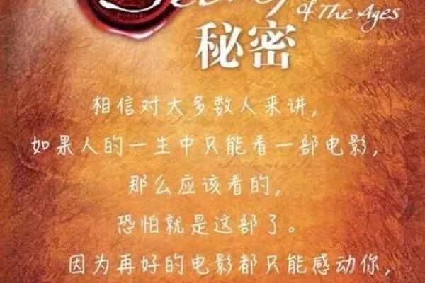 凌晨两点出生的人,命运的神秘与迷人探索 凌晨两点出生的人,命运的神秘与迷人探索
