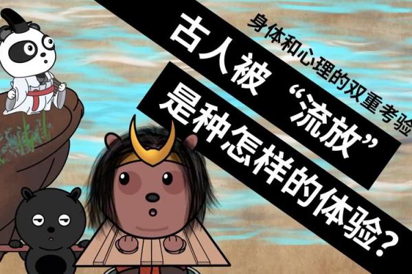 没有父母的人是什么命:孤独与成长的双重考验 没有父母的人是什么命:孤独与成长的双重考验