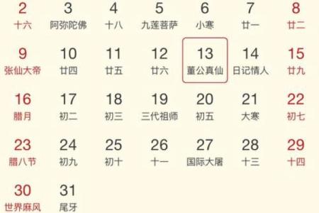 六零年出生的牛是什么命？揭示他们的命运与人生密码！