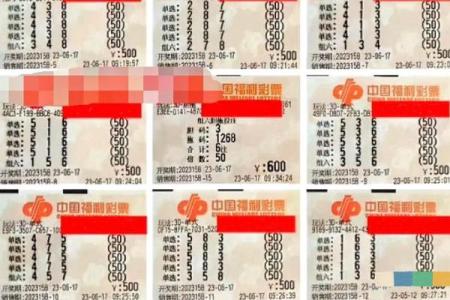 买彩票中奖与命运的奇妙交织：你真的了解吗？