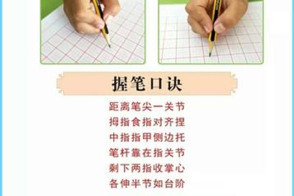女命年柱有学堂的深层意义与启示 女命年柱有学堂的深层意义与启示