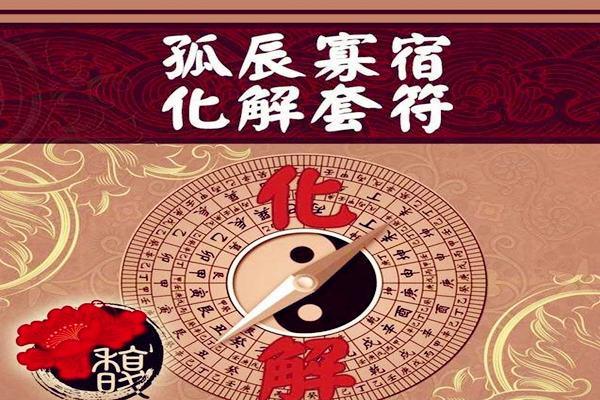 女命八字带2甲是什么意思?细看其中的深意与启示 女命八字带2甲是什么意思?细看其中的深意与启示