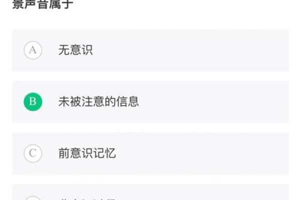 探索女孩农历十五命的命理奥秘与人生影响 探索女孩农历十五命的命理奥秘与人生影响