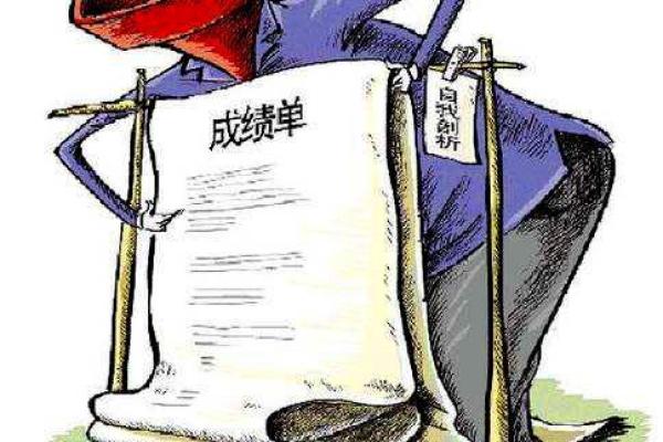 探寻“靠命养命”的深刻哲理与生活启示 探寻“靠命养命”的深刻哲理与生活启示