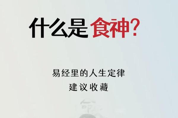 炉中命与哪些命最为相配,解密命理中的和谐之道 炉中命与哪些命最为相配,解密命理中的和谐之道