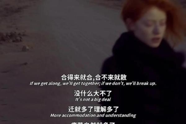 梦中救人:探究梦境中的善良与潜意识的深层意义 梦中救人:探究梦境中的善良与潜意识的深层意义