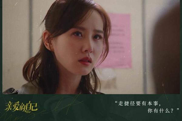 梦中救人:探究梦境中的善良与潜意识的深层意义 梦中救人:探究梦境中的善良与潜意识的深层意义