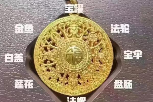 命里喜水的人适合佩戴哪些饰品,开启你的好运之旅! 命里喜水的人适合佩戴哪些饰品,开启你的好运之旅!