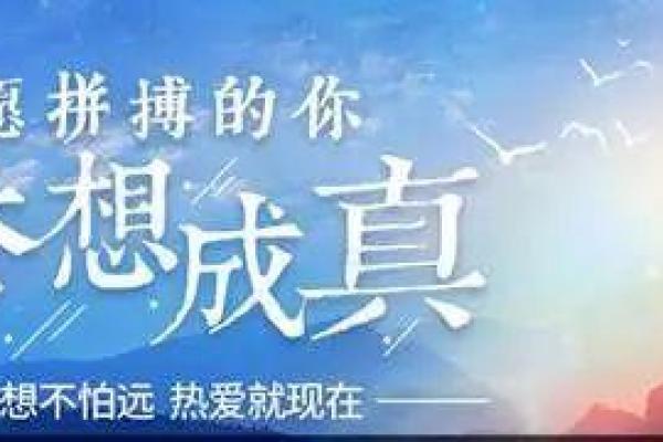 梦想与现实:买彩票中奖究竟是什么命运? 梦想与现实:买彩票中奖究竟是什么命运?