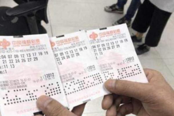 梦想与现实:买彩票中奖究竟是什么命运? 梦想与现实:买彩票中奖究竟是什么命运?