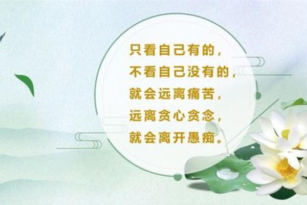 领导夸我命好,背后隐藏的智慧与哲理 领导夸我命好,背后隐藏的智慧与哲理