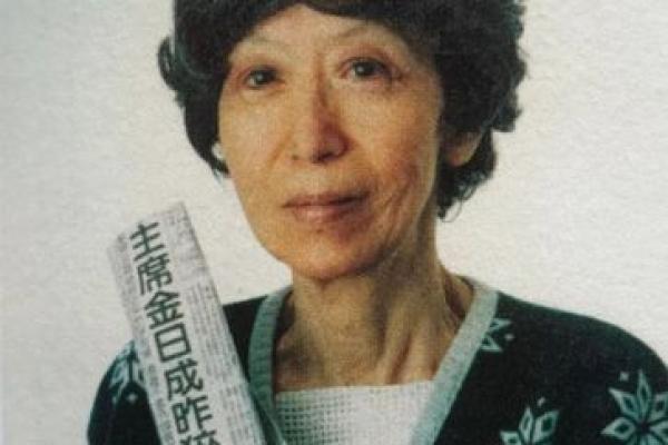 揭密童子命:命宫的影响与人生轨迹解读 揭密童子命:命宫的影响与人生轨迹解读