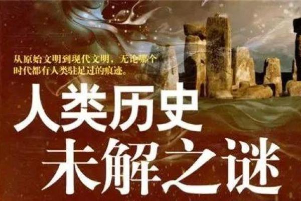 农历十月十四的命理揭秘:带你走进命运的秘密世界 农历十月十四的命理揭秘:带你走进命运的秘密世界
