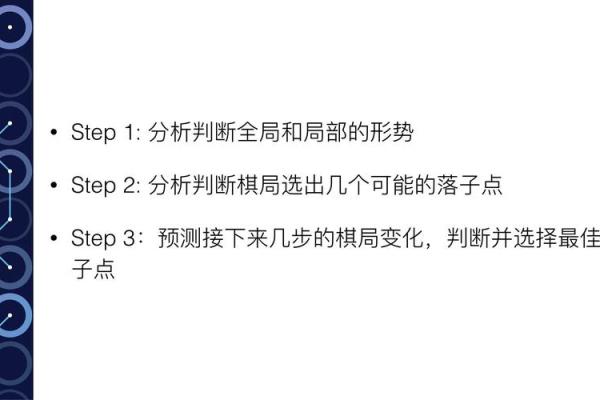 命里犯害的深层解读与应对策略 命里犯害的深层解读与应对策略